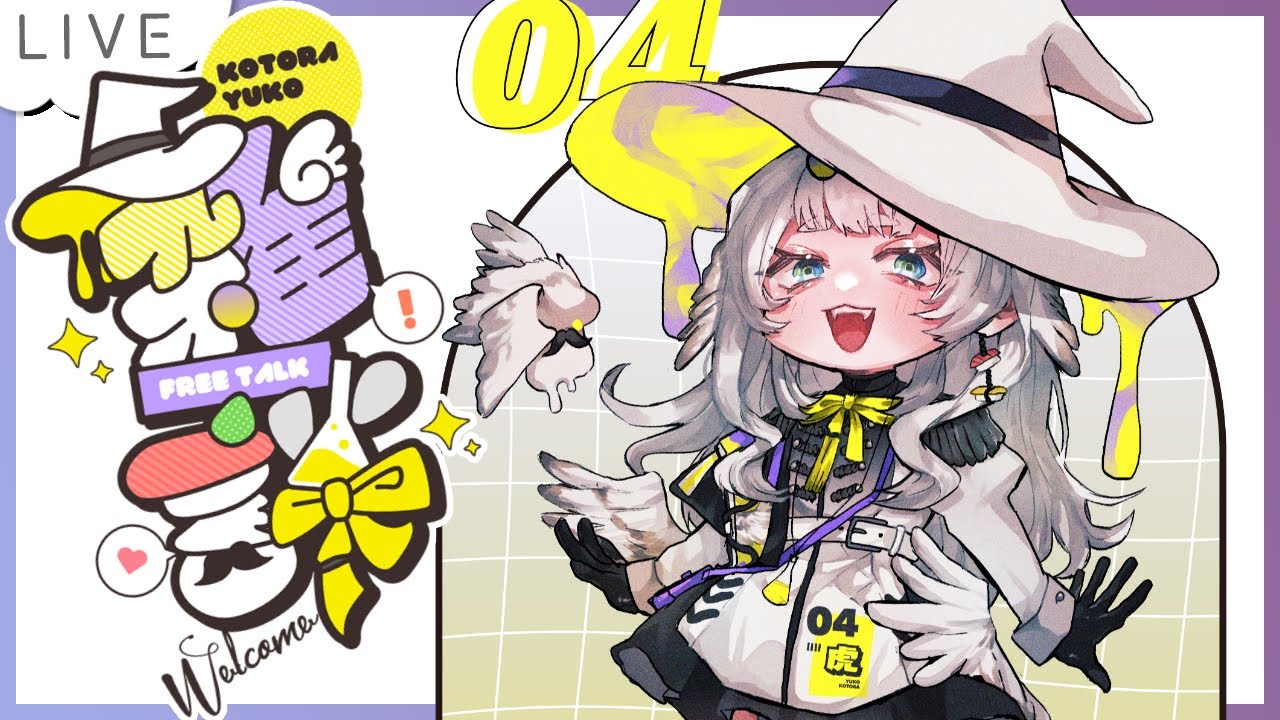 【初見さん歓迎】のんびりおしゃべり【コメ読みます】