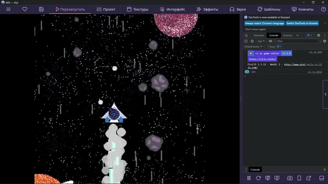 My first game on ct.js №2