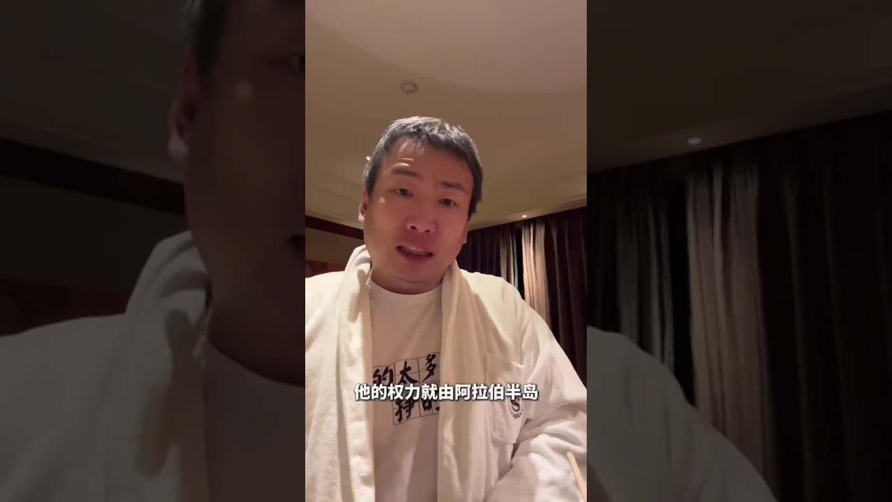 什叶派的凝聚力与牺牲精神从何而来