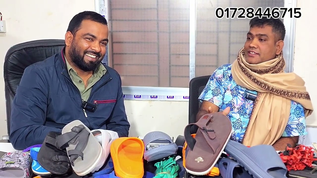 অল্প পুজিতে জুতার কারখানা দিয়ে আজ সফল ব্যবসায়ী.Prime machinery bd.Kastomar revew .