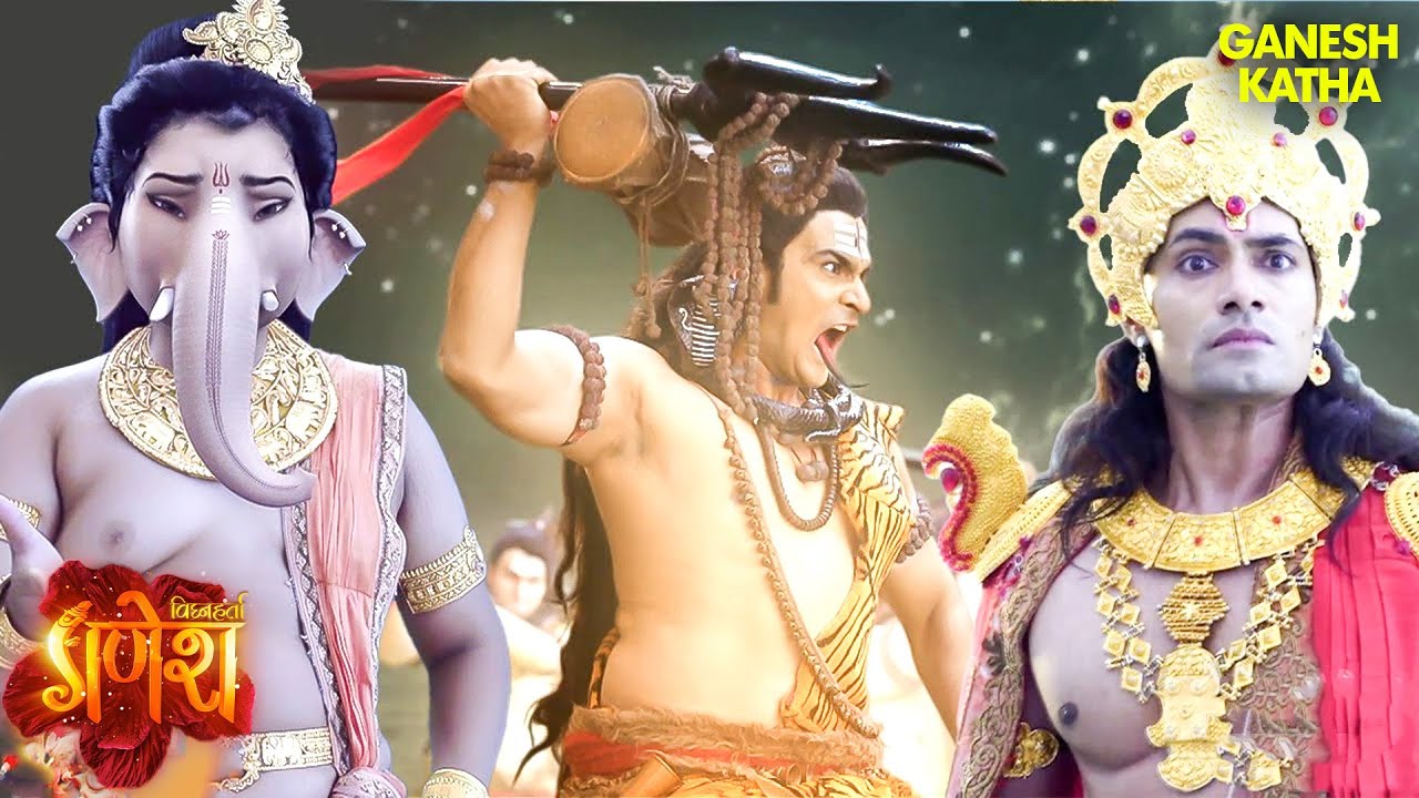 महायुद्ध मैं क्यों पीछे हटना पड़ा महाकाल को? | Vighnaharta Ganesh | Mythological & Devotional TV