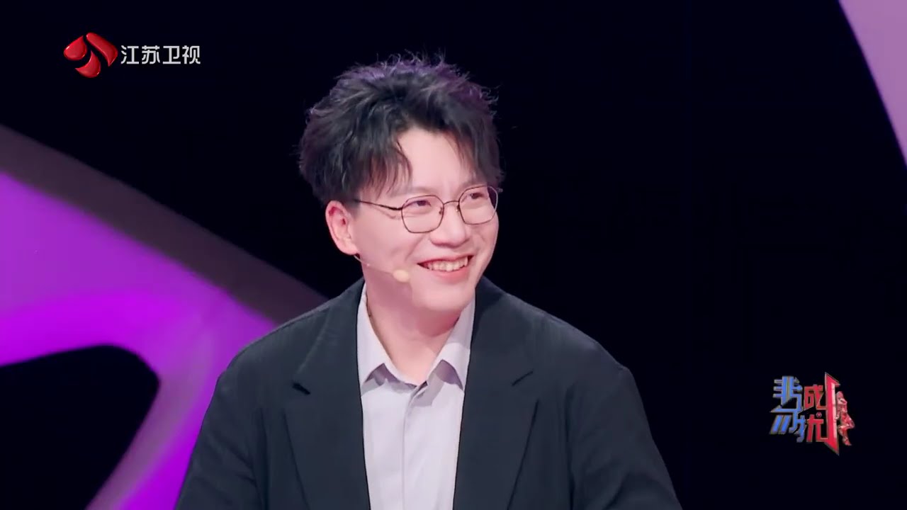 非诚勿扰 完整版 提前规划未来却成为甜蜜的负担？讨论朋友与爱人的优先级 20250614