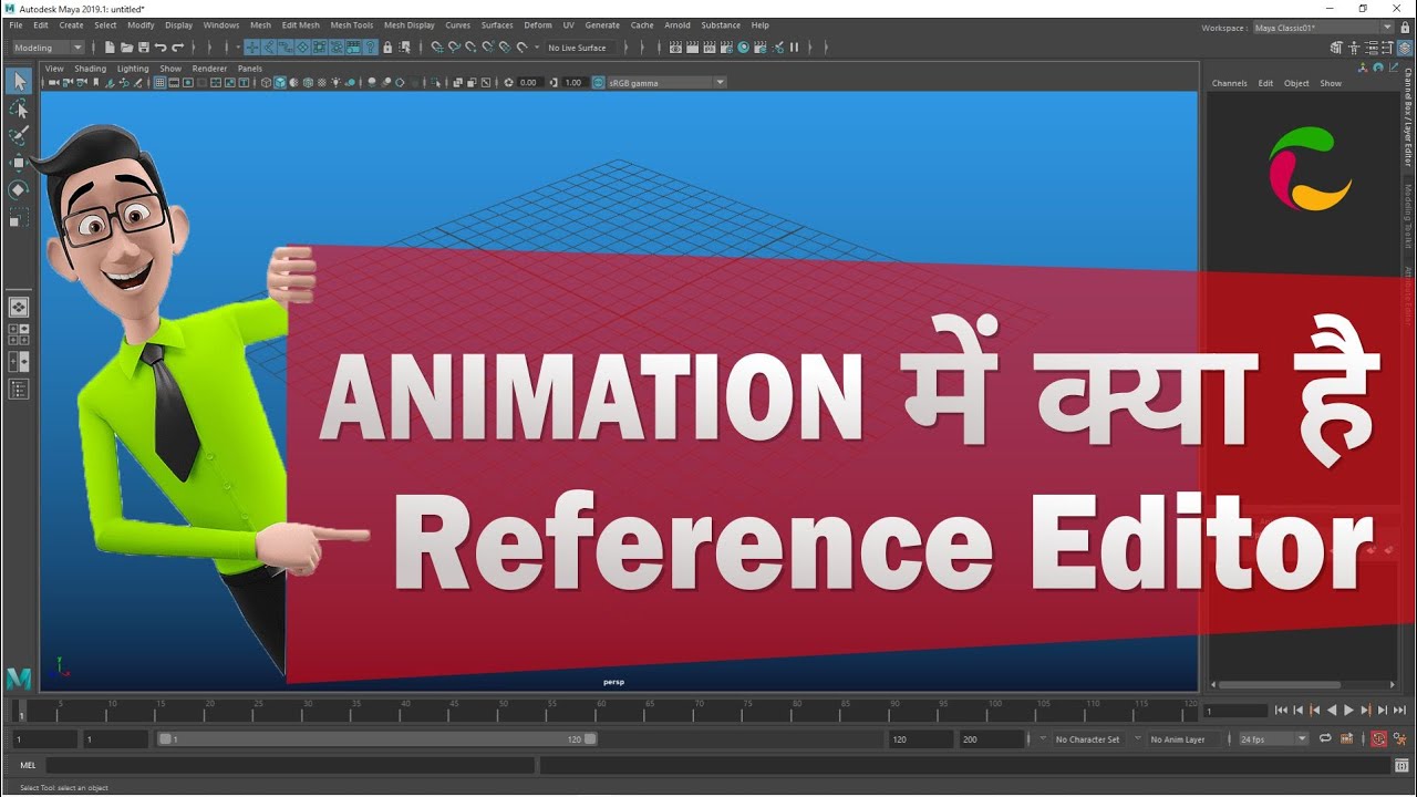 Reference Editor in Maya 3d Animation Tutorials Hindi Creatuts