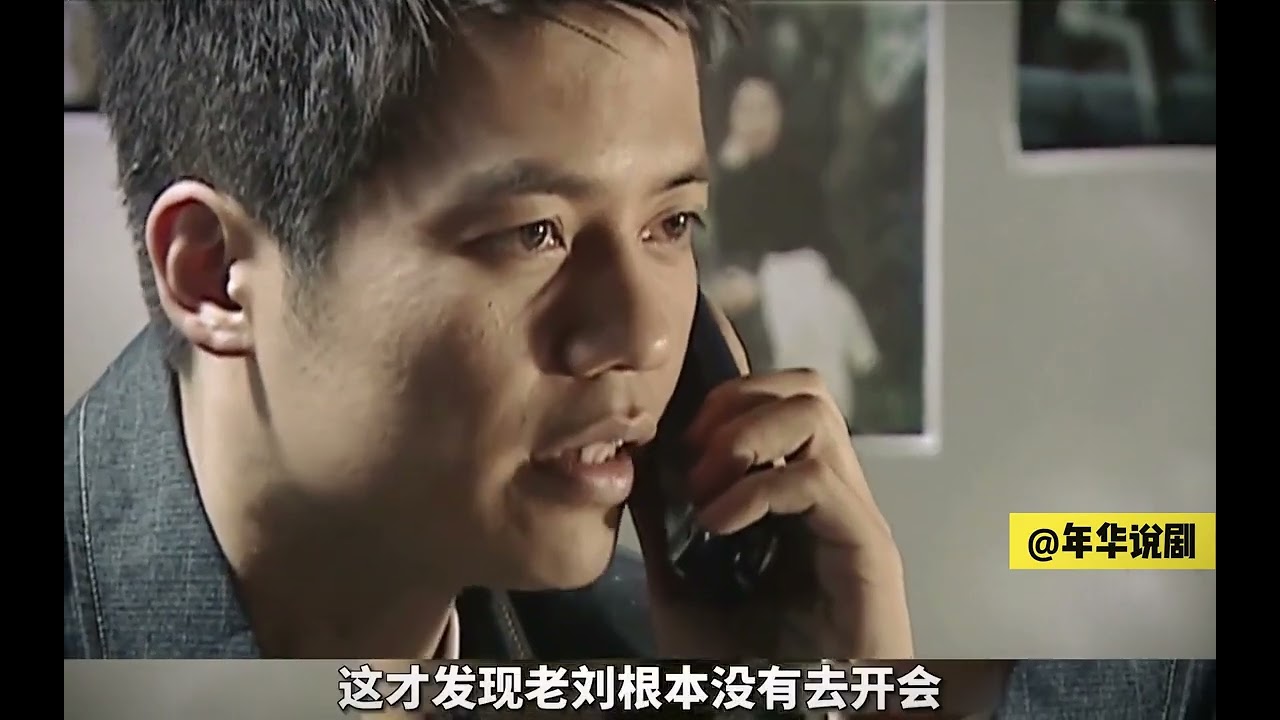 一口氣看完《沉默的證人》#沉默的證人#好劇推薦#宅家dou劇場#一剪到底#影視解說