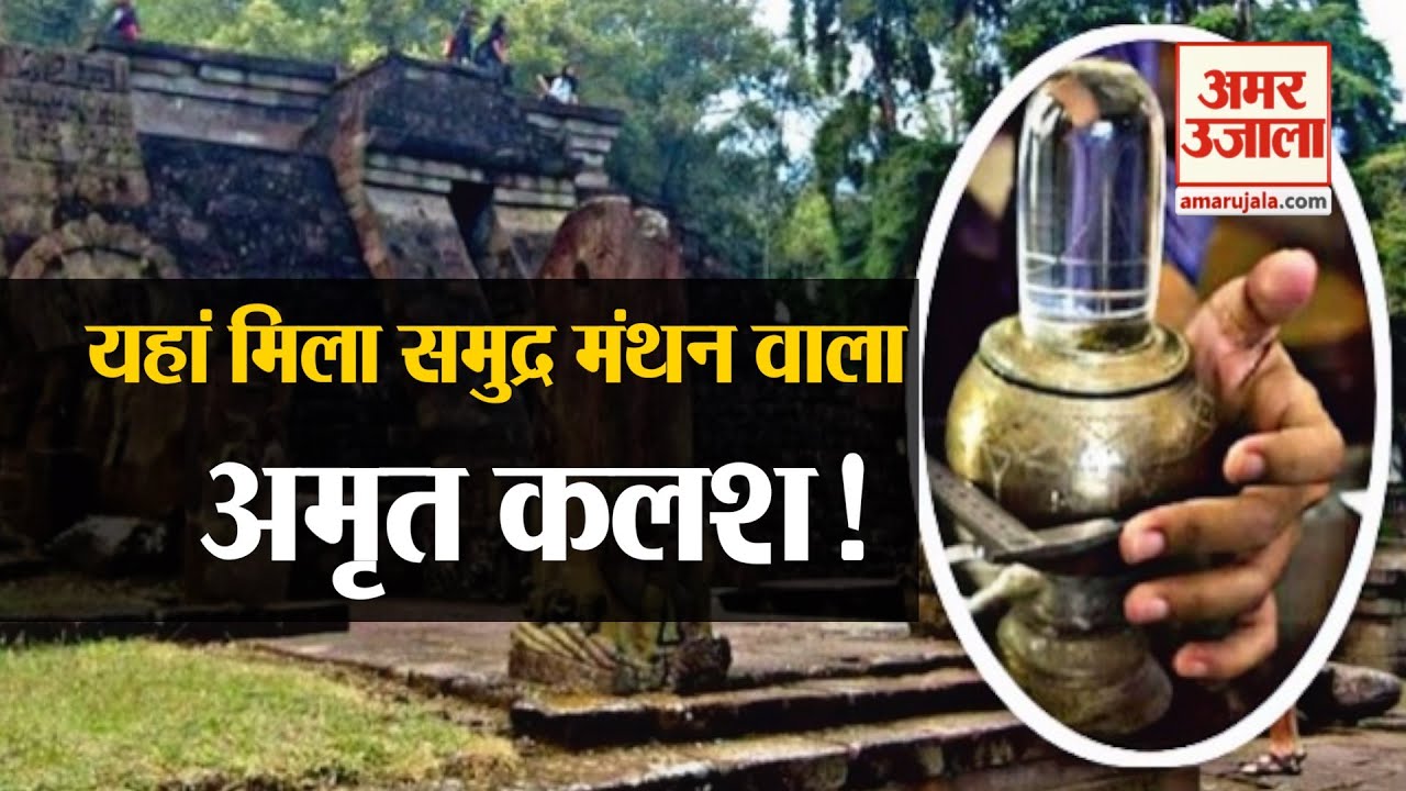 क्यों मशहूर है Indonesia का Candi Sukuh Temple?