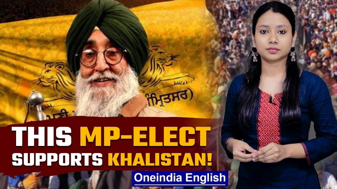 Simranjit Singh Mann: The man who breached Sangrur | Know all about him | Oneindia News *Explainer
