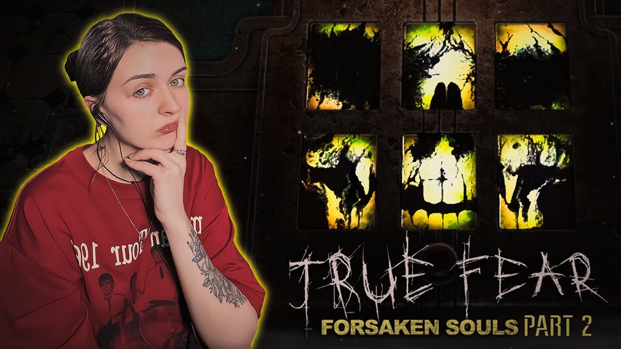 ПРОХОЖУ ТЕСТ РОРШАХА   ► True Fear: Forsaken Souls Part 2 #3