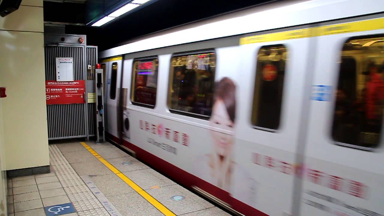 [TRTC] C321 departing Ximen