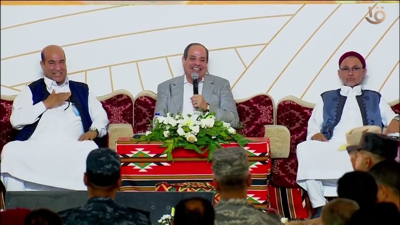 أهالي السلوم تهدي الرئيس السيسي .. 