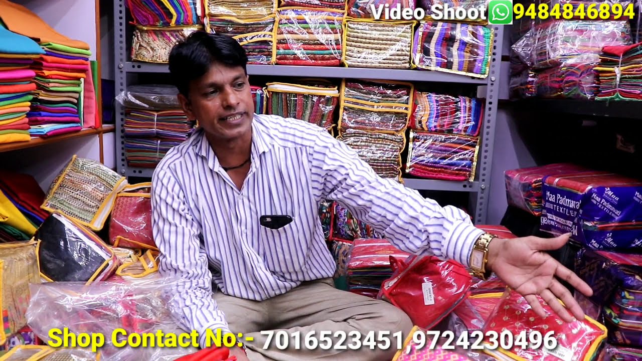 Blouse petticoat Wholesaler !सूरत में सबसे सस्ता यहा पर मिलेगा, घर पर भी मंगा सकते हो