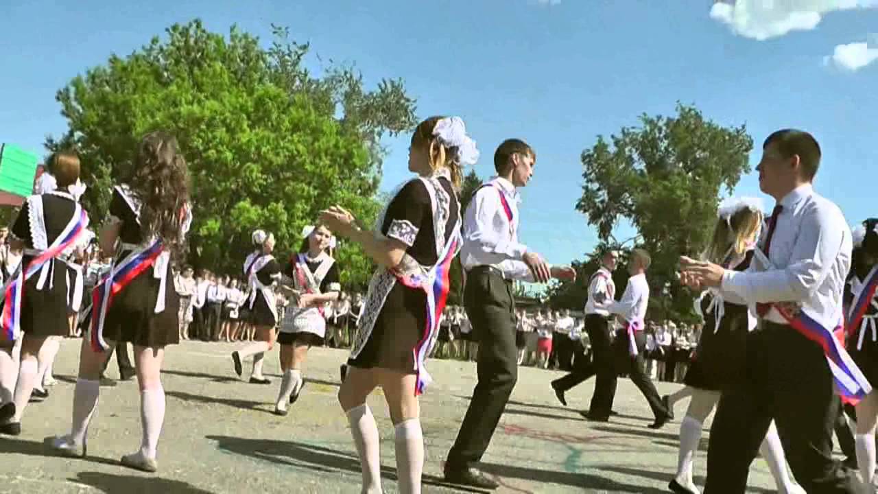 Последний звонок 2014 Самойловка 1 школа Танец выпускников флешмоб