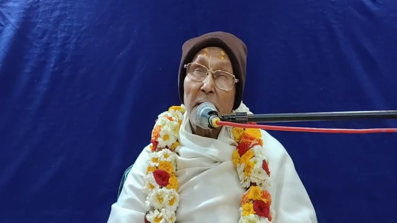 শ্রীবৃহদ্ভাগবতামৃত ২.৭.৬৭-৬৯ পাঠ ।