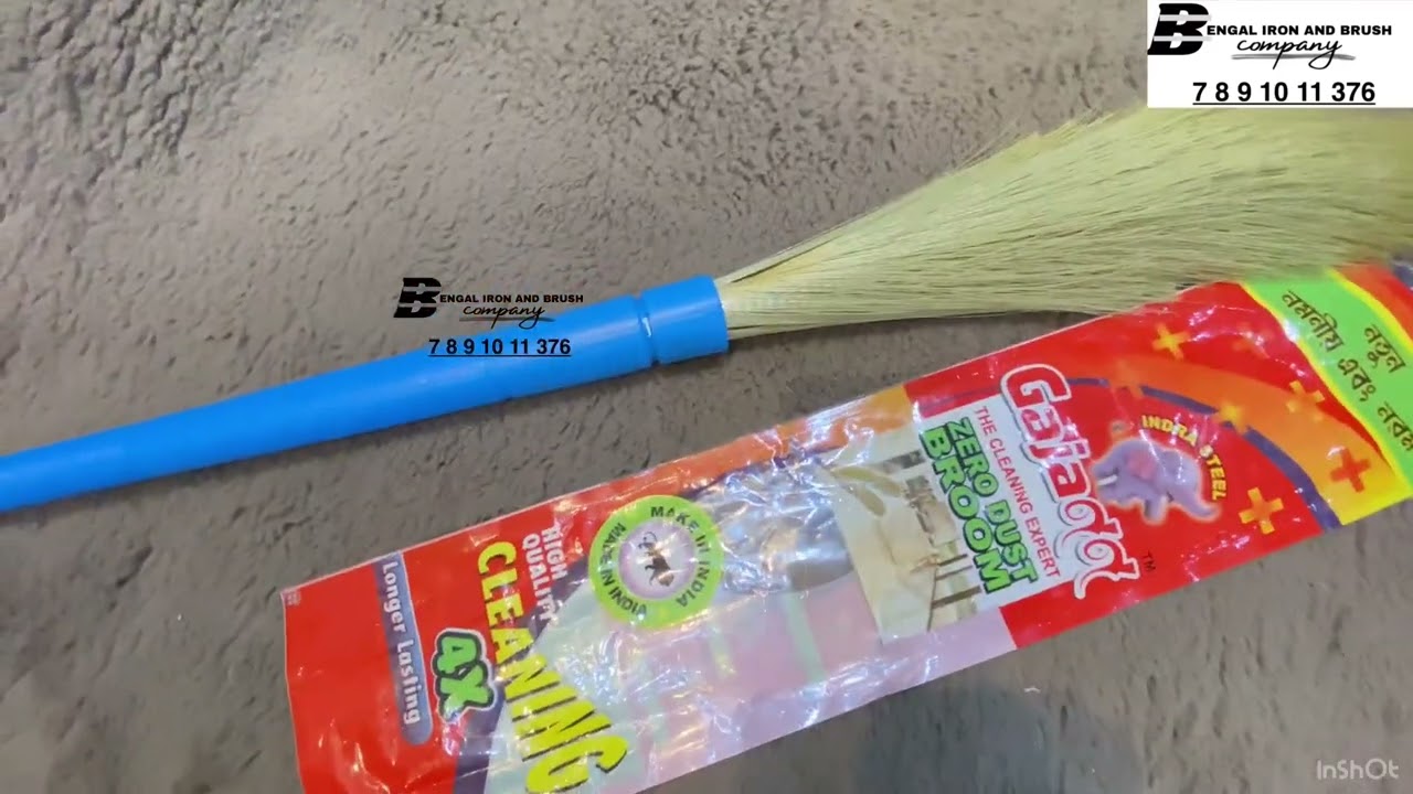 GAJANAN | PVC NO DUST BROOM | SUPER FINE QUALITY