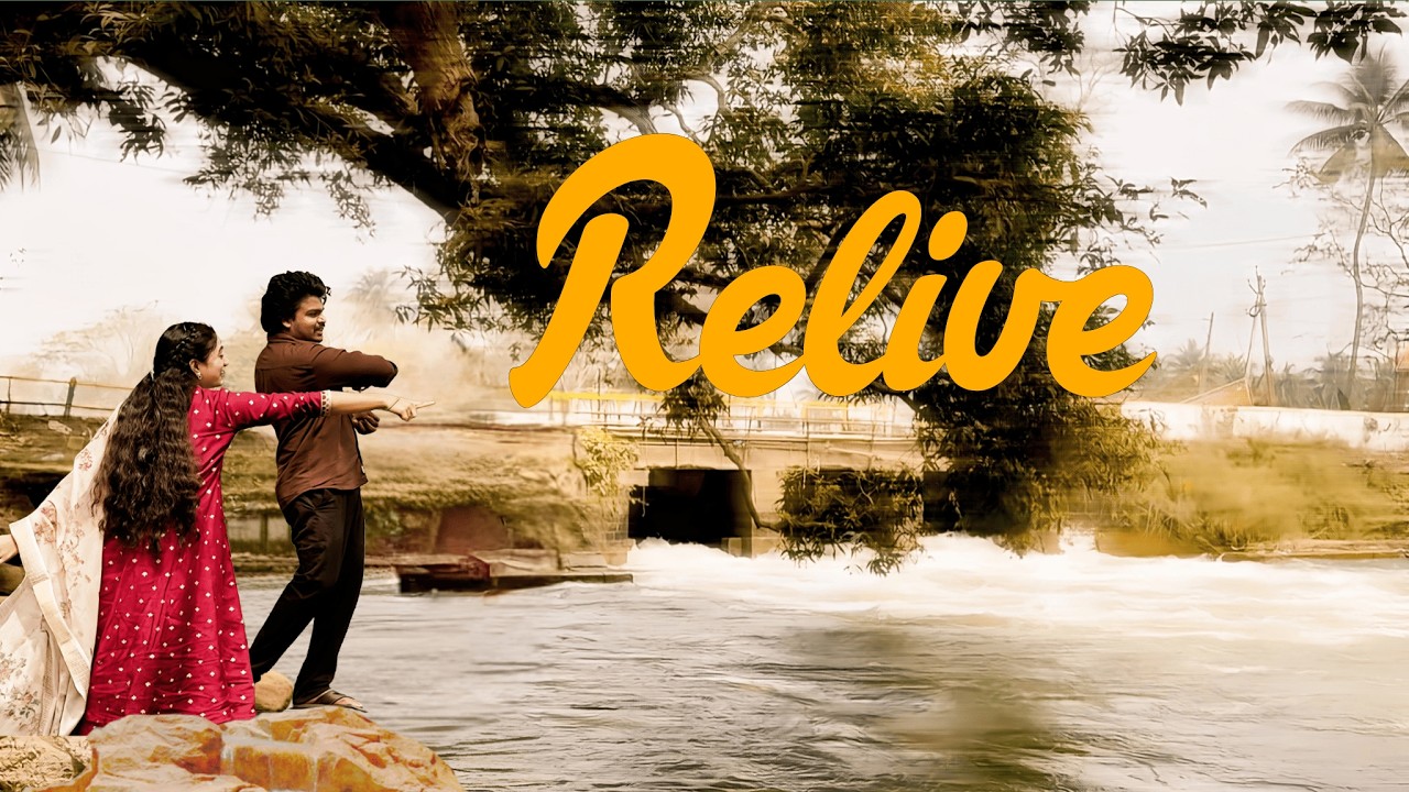 RELIVE SHORTFILM | MANIKANTA LANKA | GEETHA CHOWDARI | RESHMA DEGALA | BALU