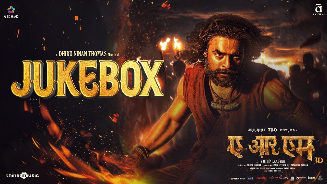 ARM (Hindi) - Jukebox | Tovino Thomas | Krithi Shetty | Jithin Laal | Dhibu Ninan Thomas | A A Films