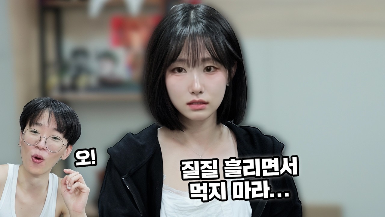 흔치 않게 매도 해주는 ㅗㅜㅑ금휘;;