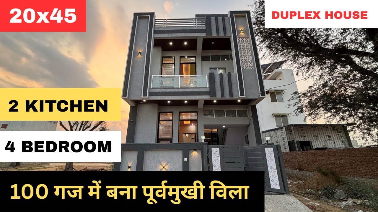 20by45 House Interior Design | 100 Gaj 4Bhk East Facing Beautiful House For Sale in Jaipur | 