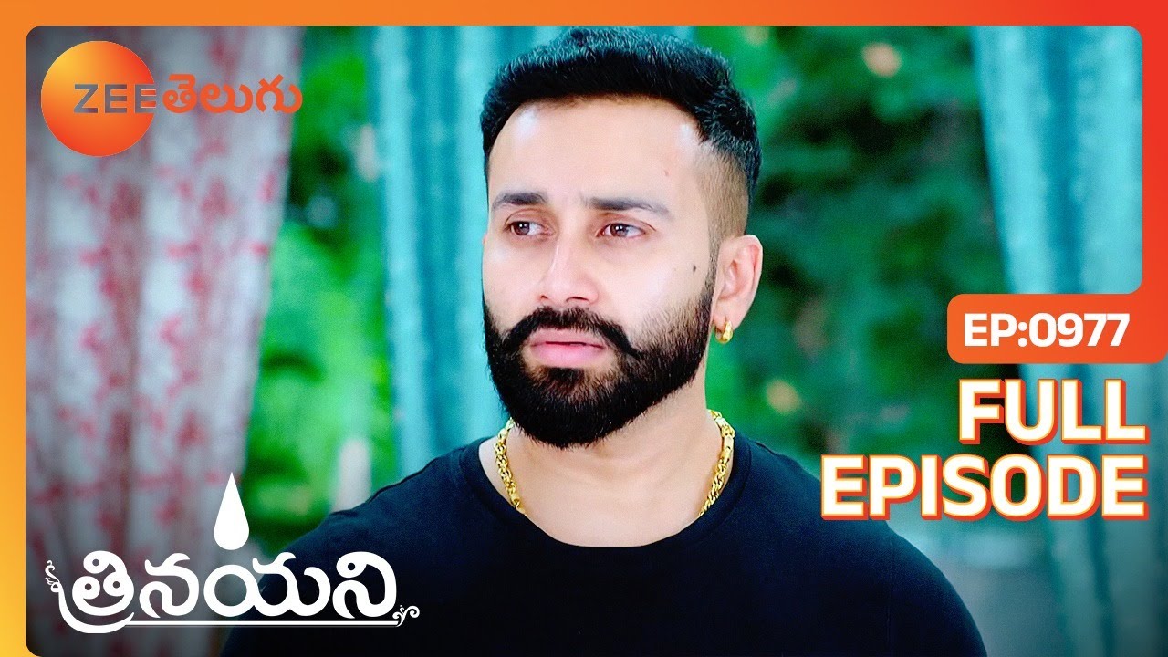 అందరు జాగ్రత్తగా విన్నండి | Trinayani | Full Ep 977 | Zee Telugu | 12 Jul 2023