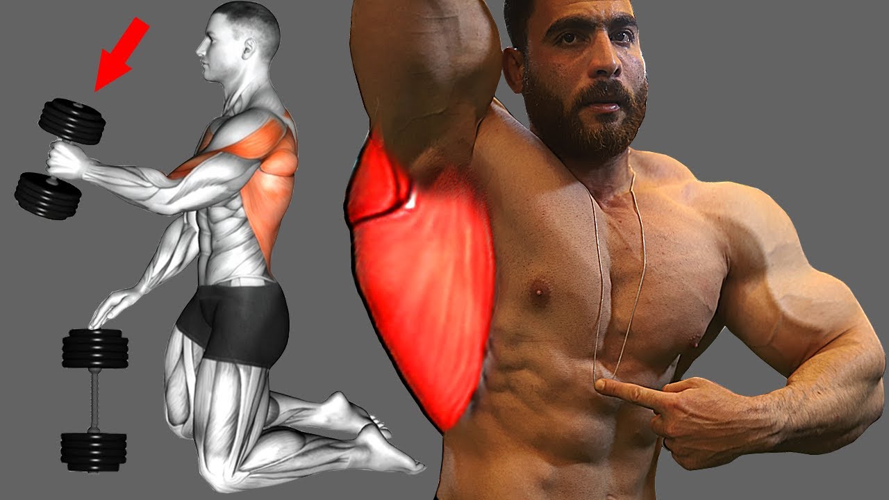 Как сделать широчайшие мышцы спины 💪🏾 ЛУЧШЕЕ упражнение для ваших широчайших мышц