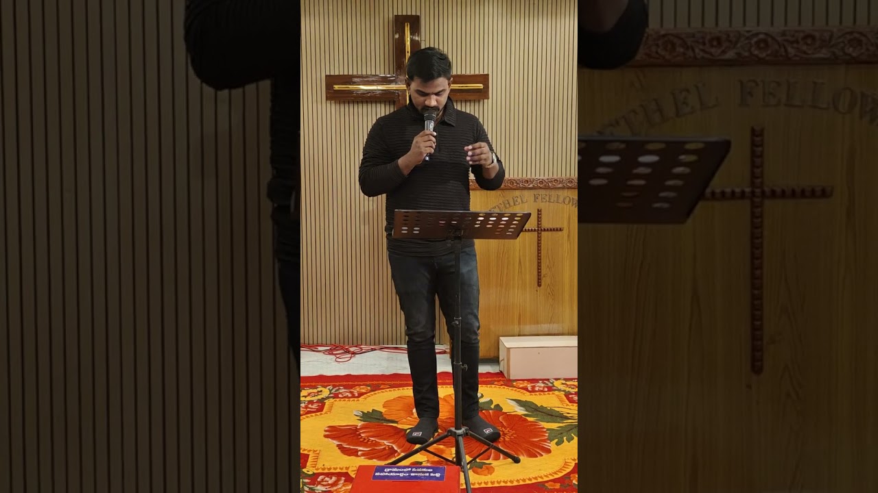ఊహించ లేదయ్యా ఈ మేలులన్నియుతలంచలేదయ్యా ఈ గొప్ప కార్యములు.....
