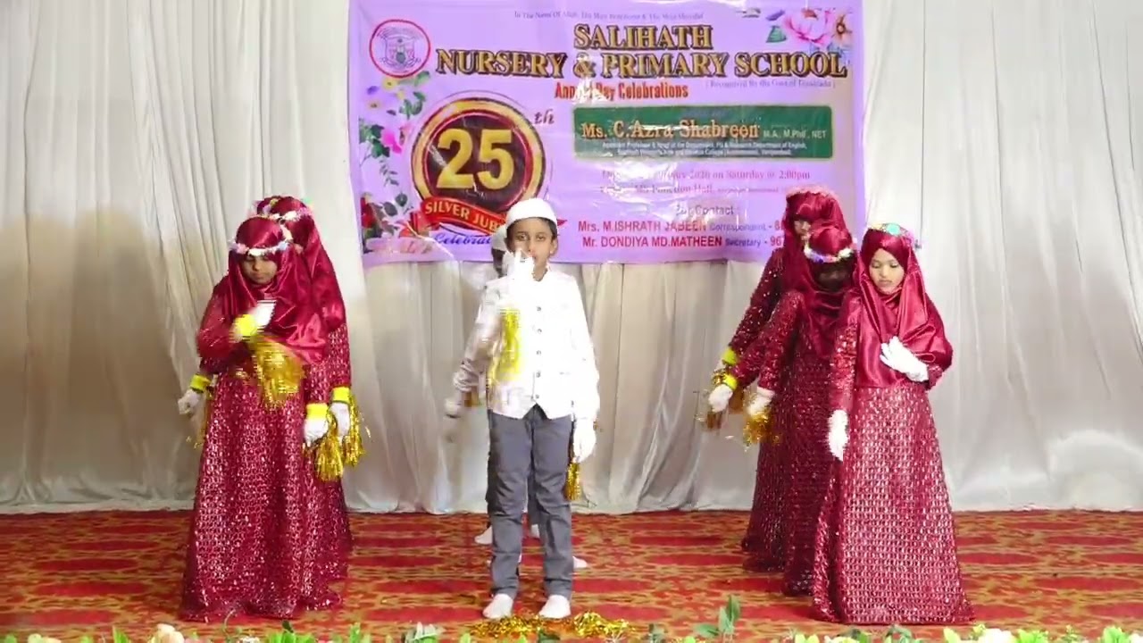 🥳Salihath Nursery and Primary School💫Annual Day Celebration – Part 3✨