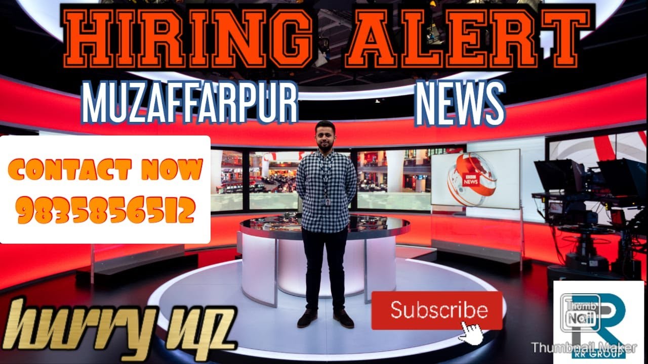 ACCOUNTANT JOB | ROJGAAR IN BIHAR | RR GROUP | MUZAFFARPUR JOB | WE DON'T TAKE CHARGE FOR JOB OFFER
