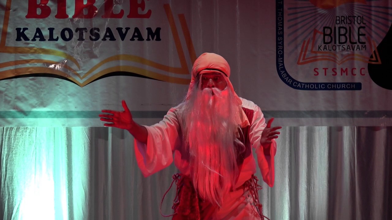Malayalam Bible drama by Roji  & Team