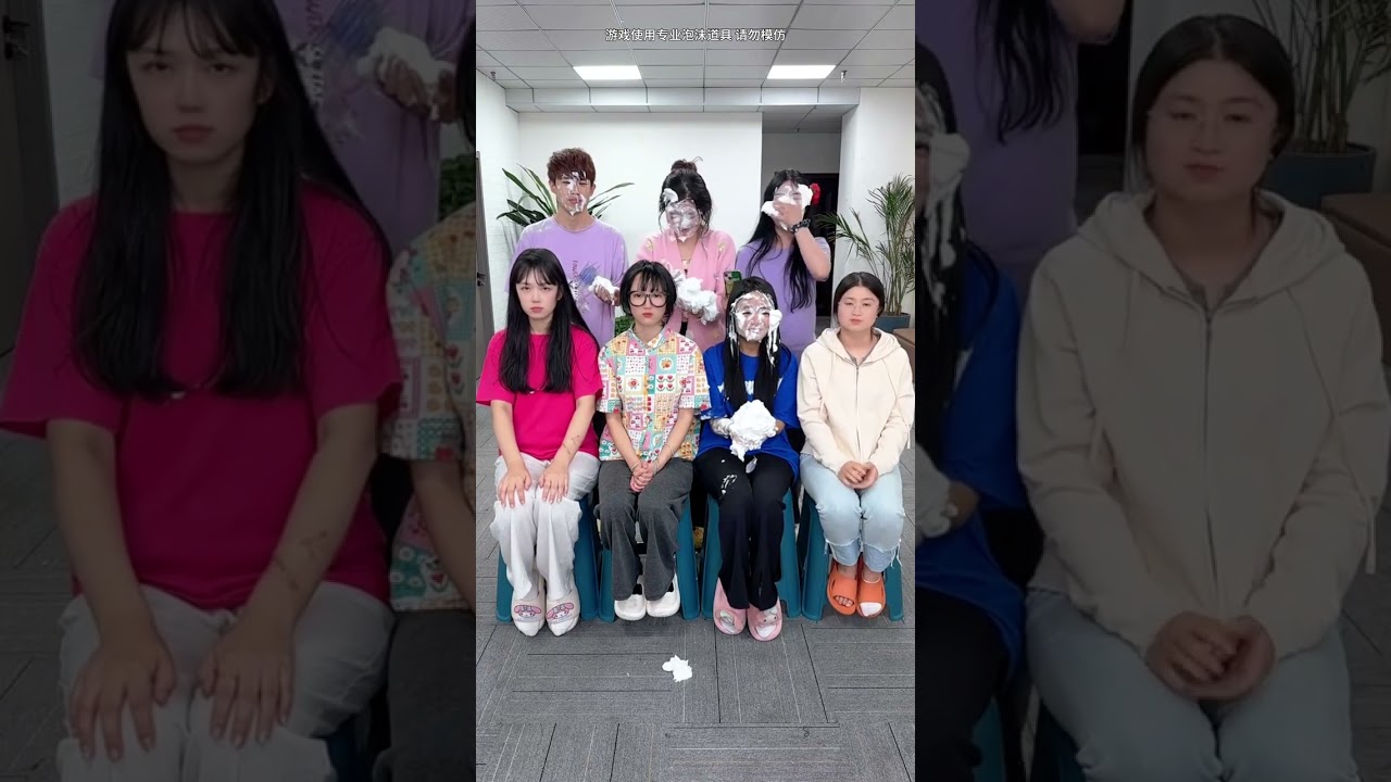 甩葱歌憋笑挑战 #办公室游戏 #哈哈哈哈哈哈我要笑死了