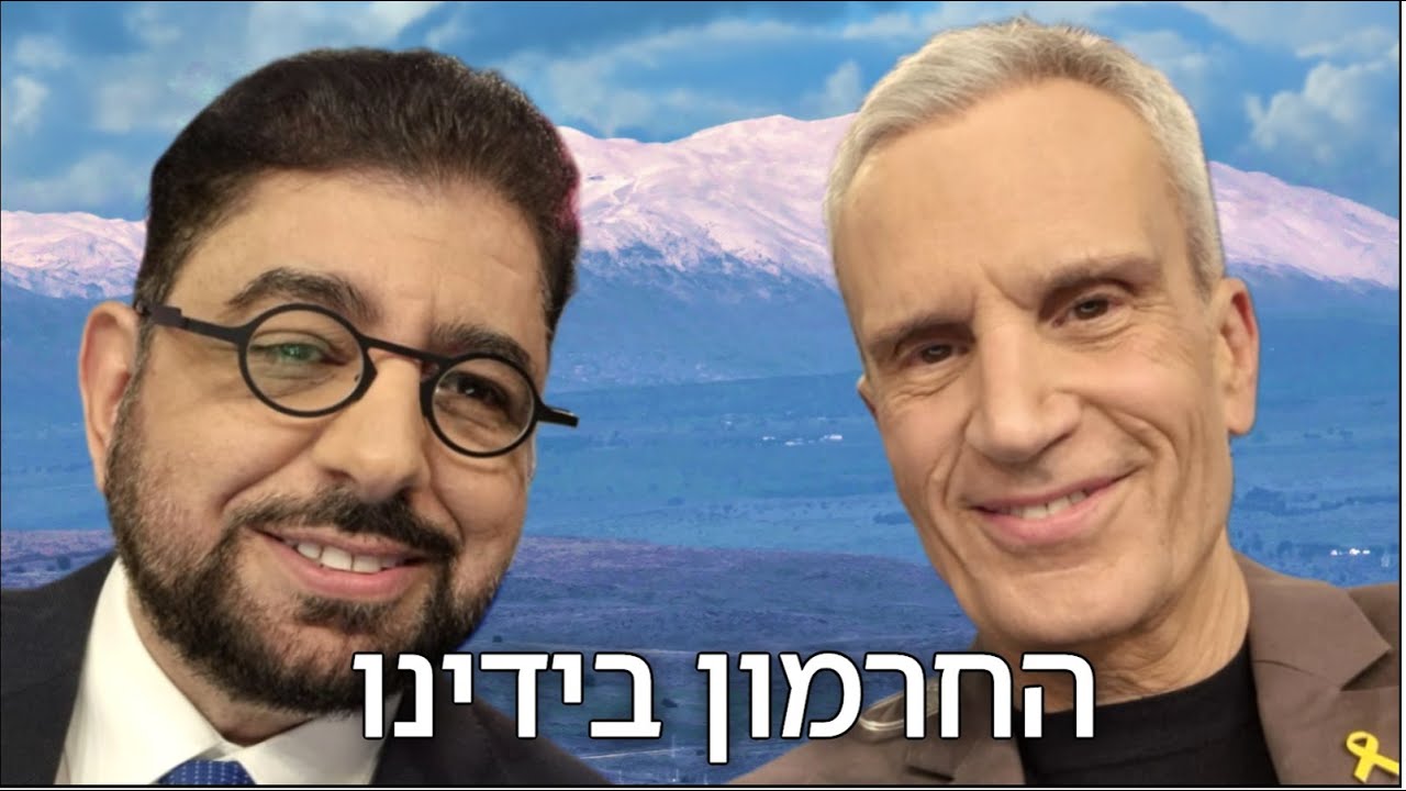 ד