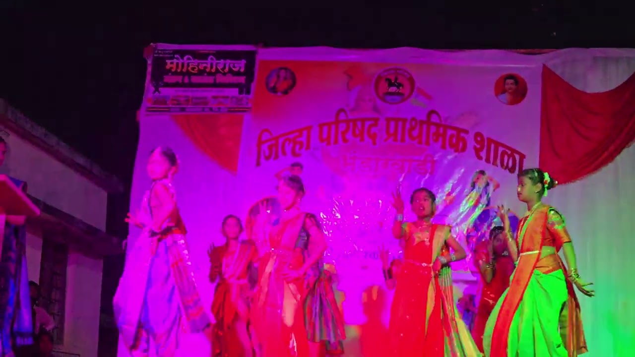 आम्ही शिवकन्या डान्स ☺️☺️ वार्षिक स्नेहसंमेलन२०२६ प्रा.शा. भंडारवाडी.