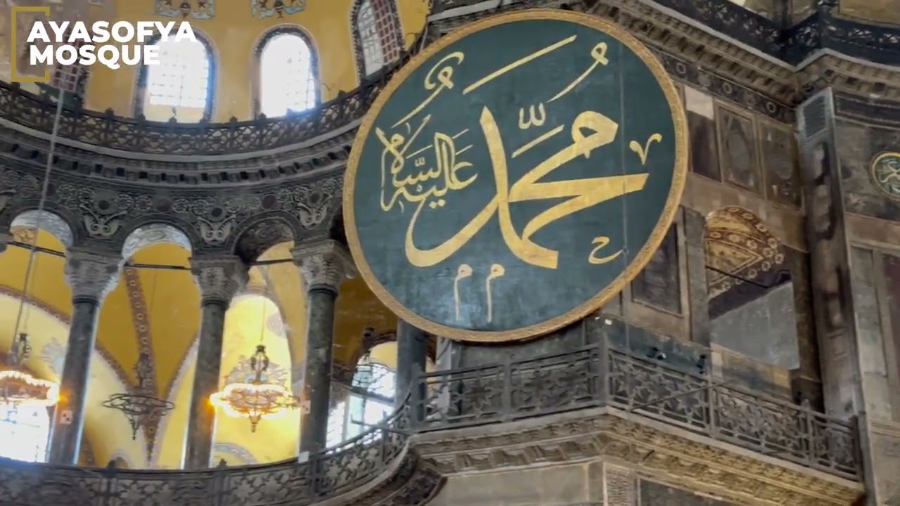 Ayasofya Camii M&uuml;ezzini Selman Kızmaz - Cuma İ&ccedil; Ezanı | 4K