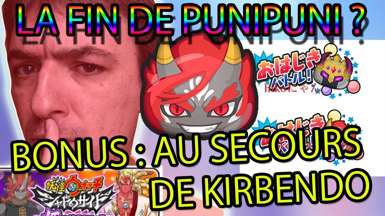 LA FIN DE PUNI PUNI (PATACLICK) + (BONUS) AU SECOURS DE KIRBENDO :D - PUNI PUNI 161