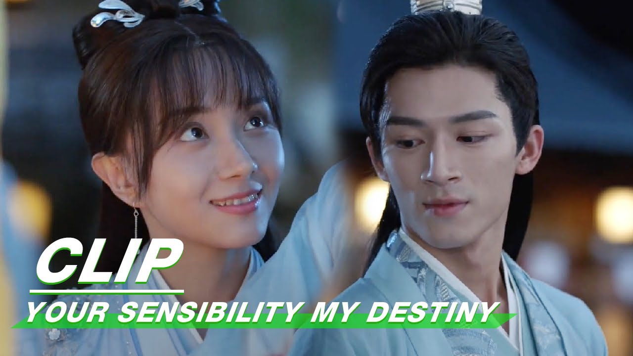 Clip: What A Romantic Date At Night | Your Sensibility My Destiny EP06 | 公子倾城 | iQiyi