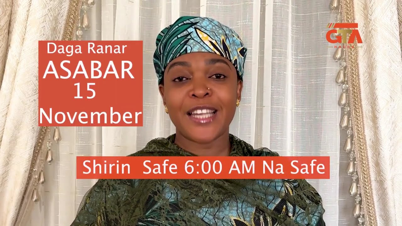 Gabatar da Sabuwar Kafar  