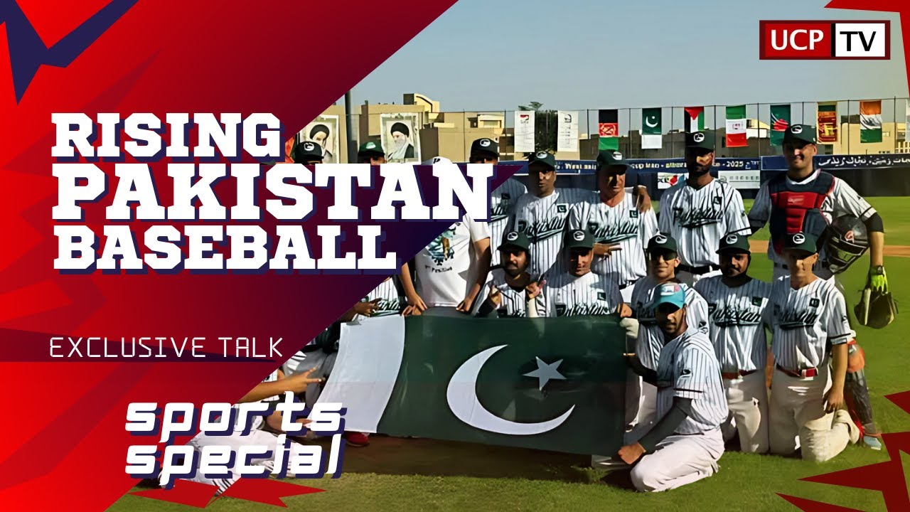 UCP Talks | Episode 05 | Rising Pakistan Baseball | Guests: Syed Fakhar Ali Shah | Muhammad Hussain