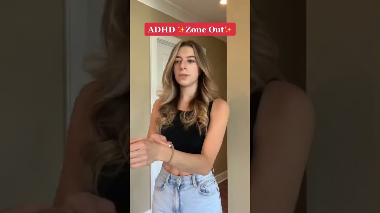 СДВГ: отключение 