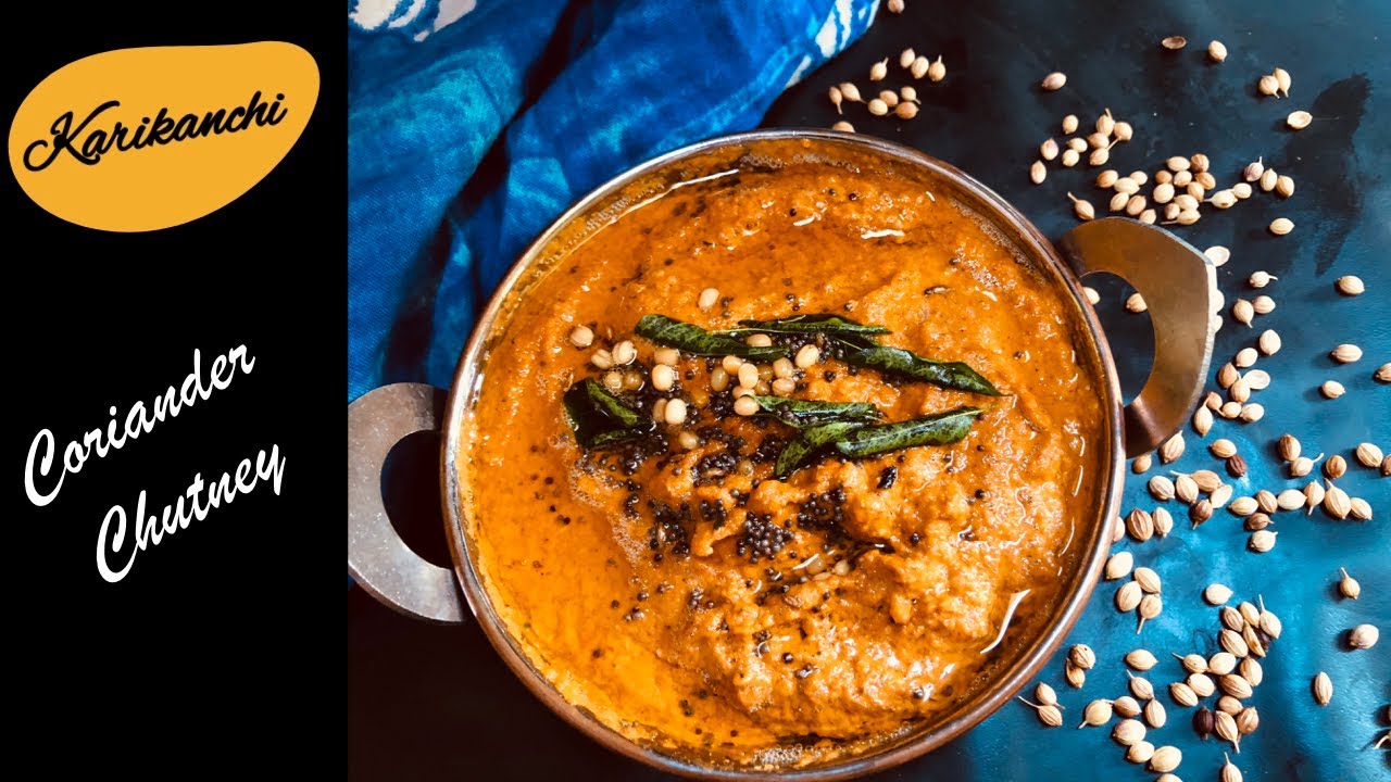 வரகொத்தமல்லி சட்னி | Coriander seeds chutney | Dhaniya Chutney | easy chutney recipe | Healthy