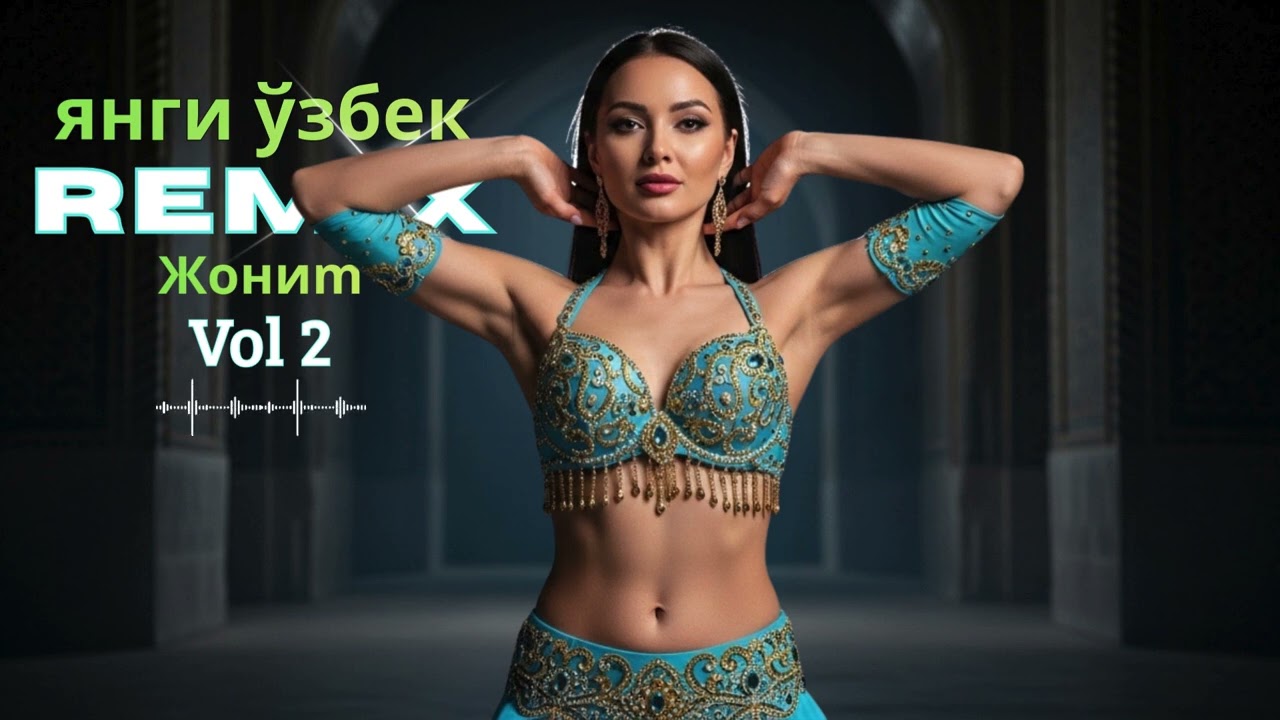 🎶🔥 Best Uzbek Love Remix 2026 Vol. 2 – Warm Romantic Silk Road Energy