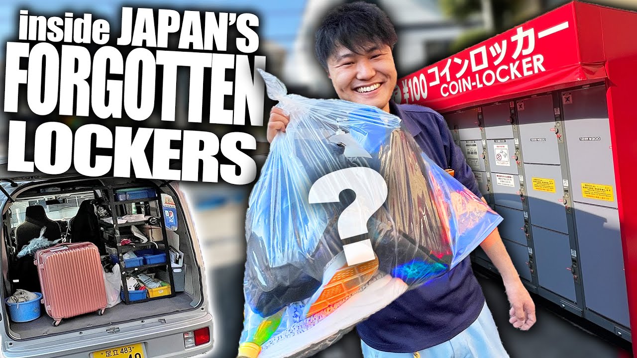 Inside Japan's Abandoned Coin Lockers