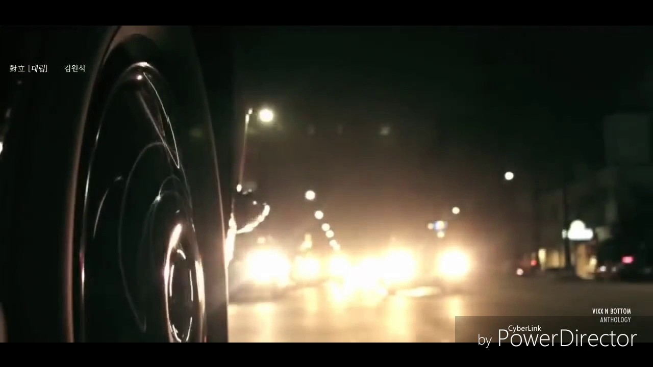 《Earned It》 ~Raken~ [VIXX] {FMV}