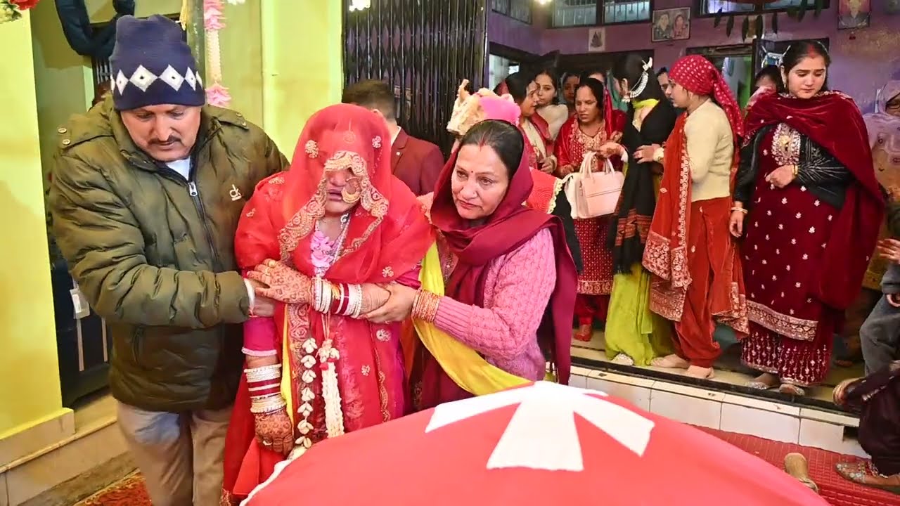 हिमाचली विवाह की विदाई रसम #himachalishadi 