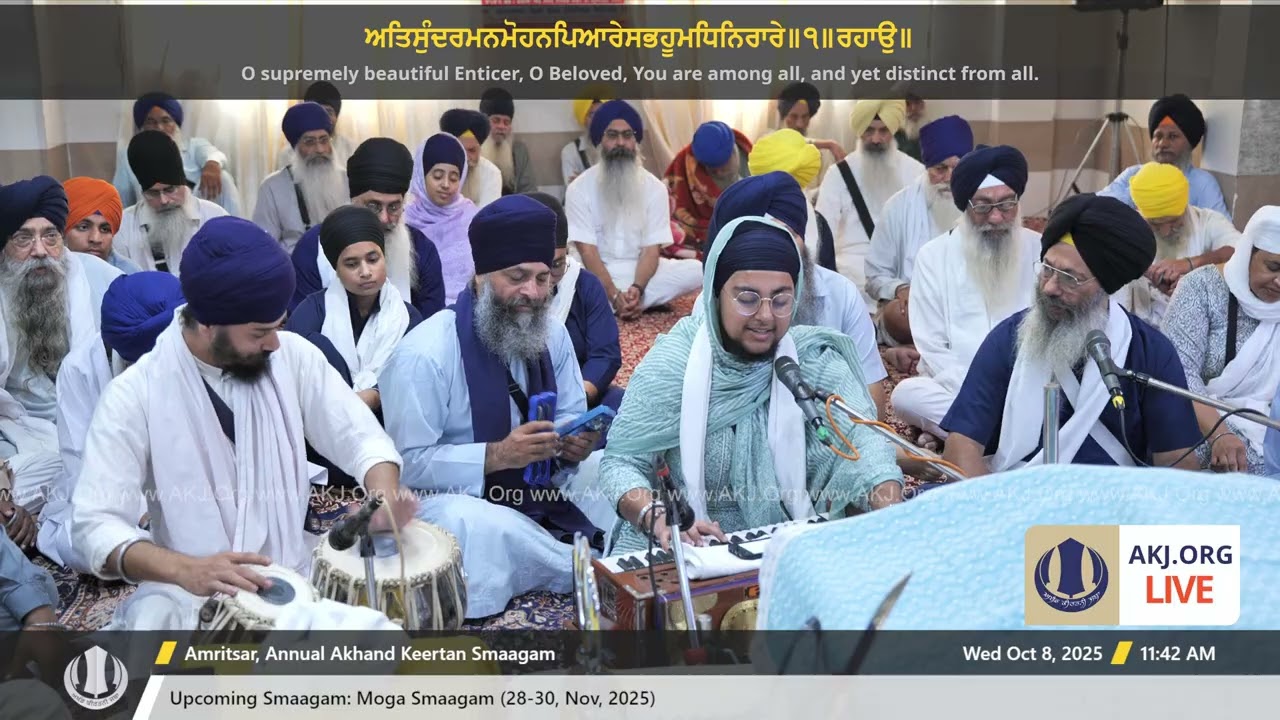 010 Amritsar 8Oct2025 WedMor Dinas Sohellaa Bibi Arshpreet Kaur Jee UK