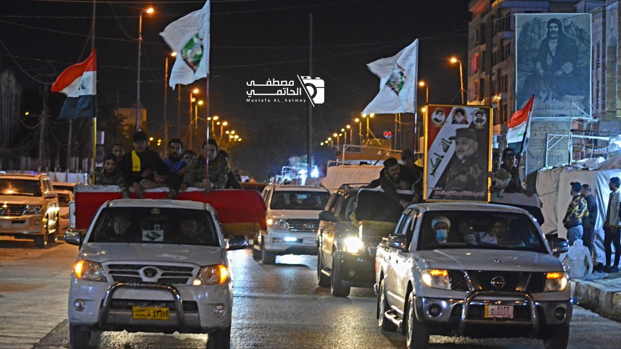 تشييع مهيب للشهيدين سرايا السلام (محسن الزيدواي و محمد العقابي) في النجف تصوير ومونتاج مصطفى الحاتمي