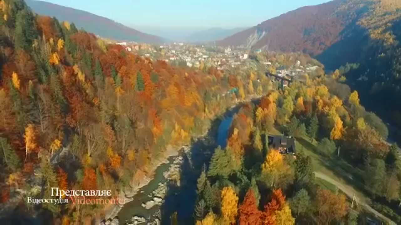 Яремче з висоти пташиного польоту HD
