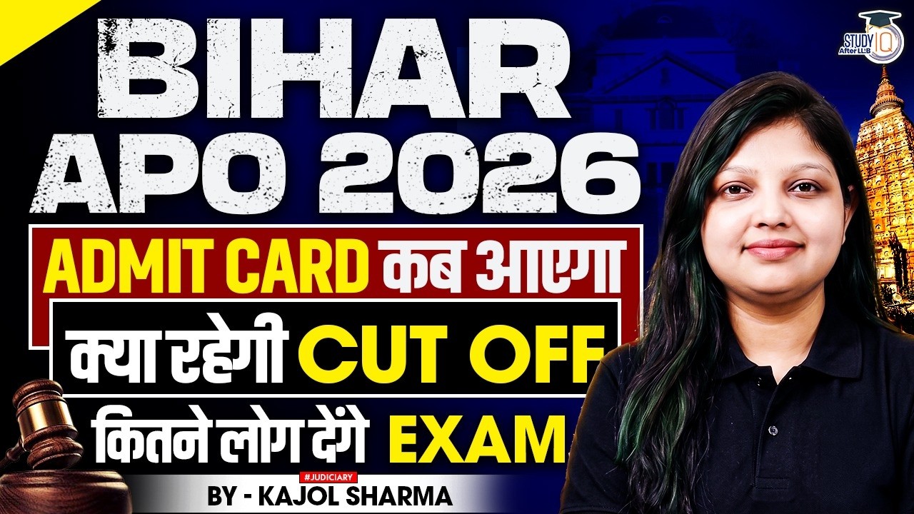 Bihar APO 2026 Admit Card, Expected Cut Off & Exam Analysis | Kajol Sharma