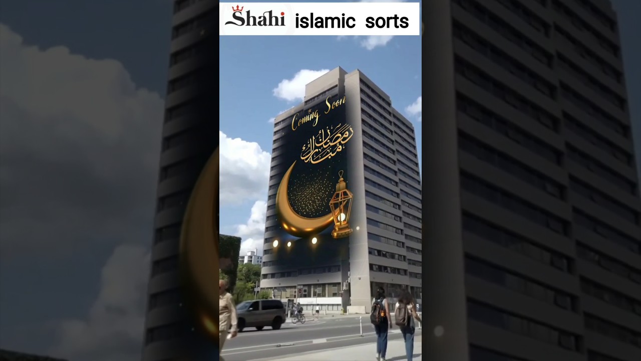 Noore ramzan