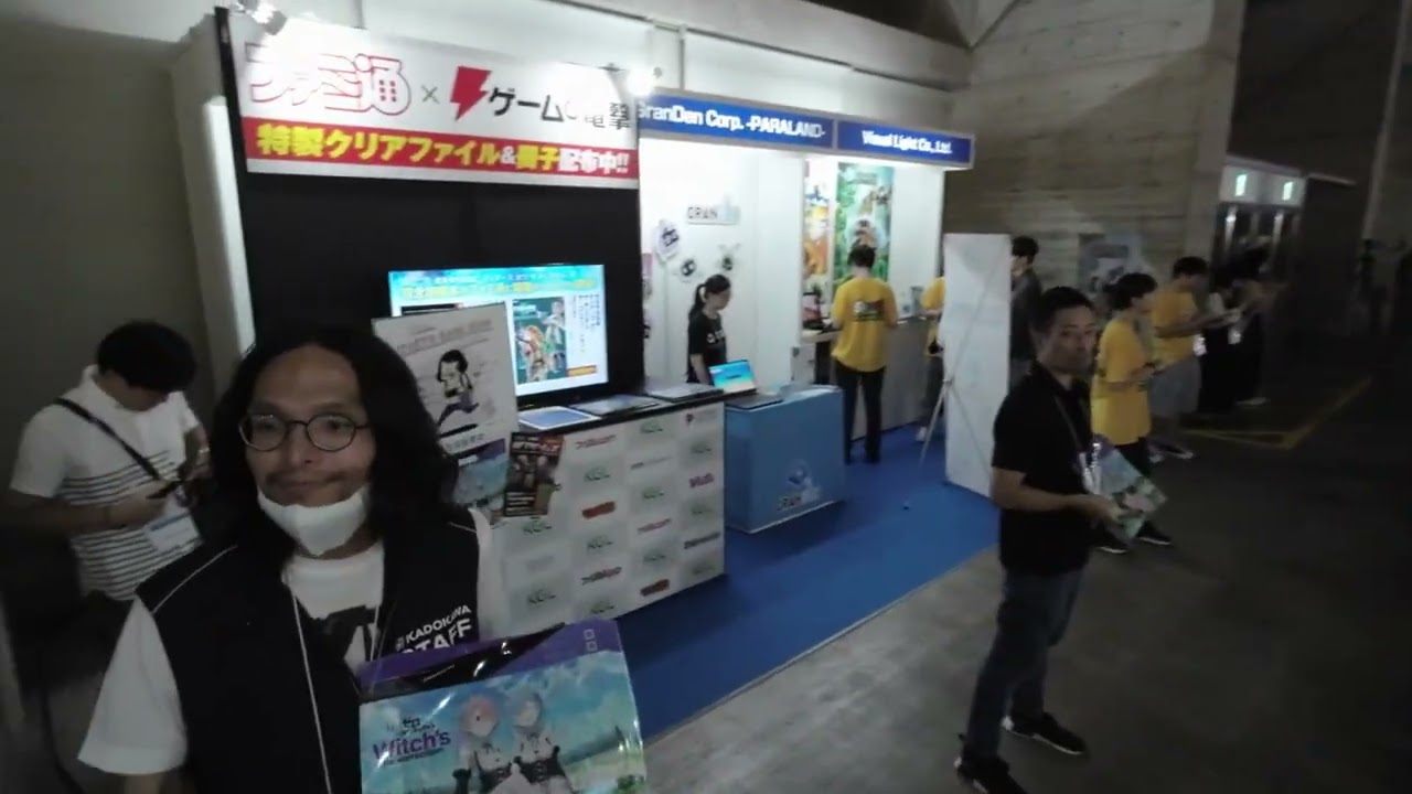 2023 Tokyo Game Show