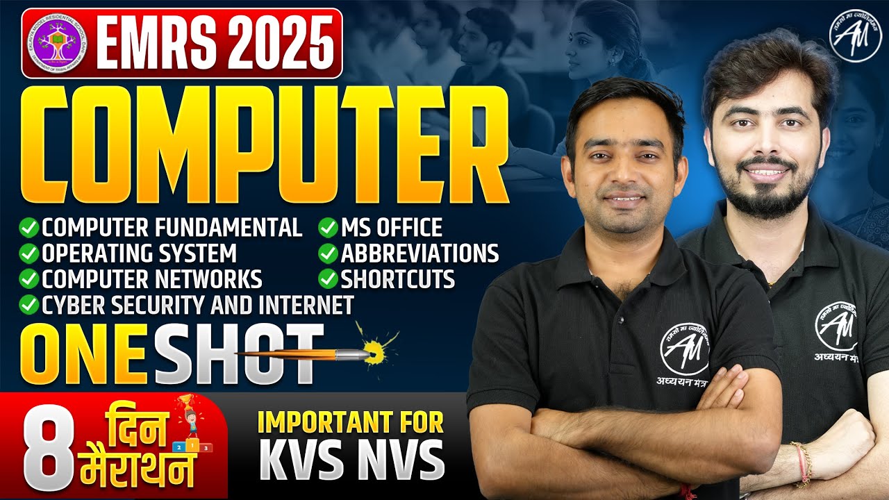 EMRS EXAM 2025 : Computer ONE SHOT Class || EMRS Computer Class by Adhyayan Mantra ||