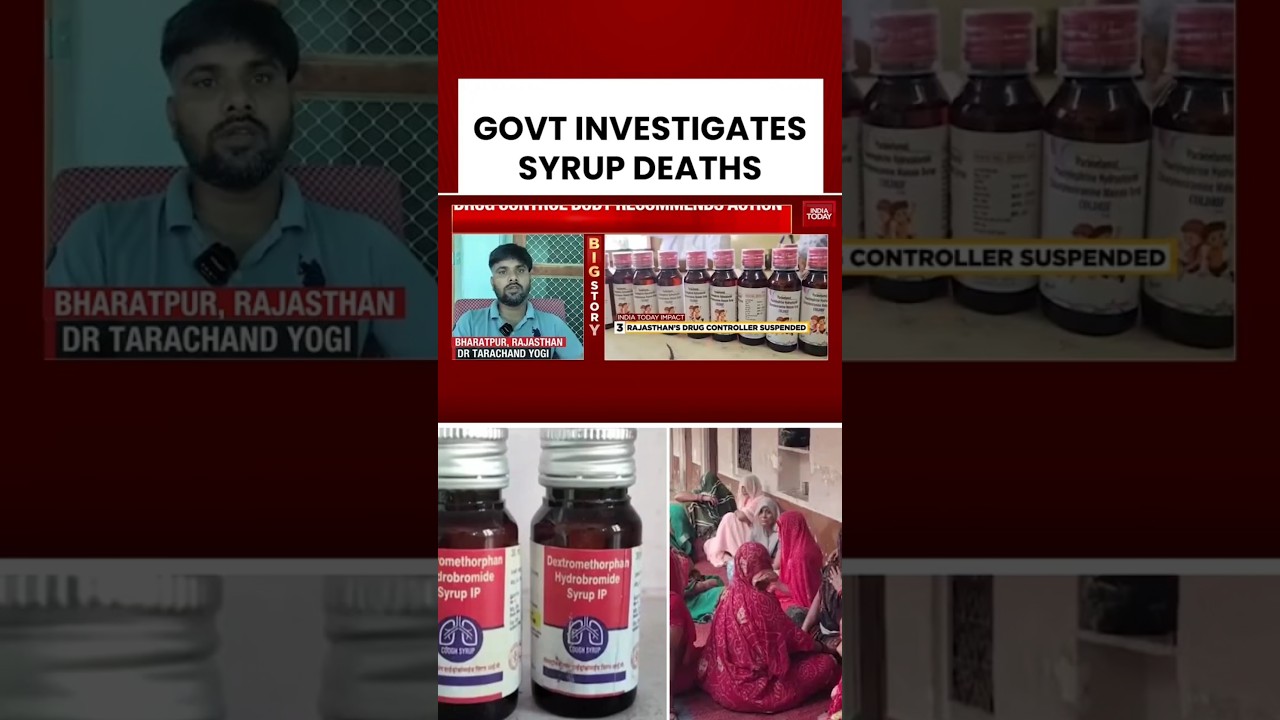 Blacklisted Companies, Innocent Lives: Negligence Kills Our Future #JusticeForChildren #blacklist