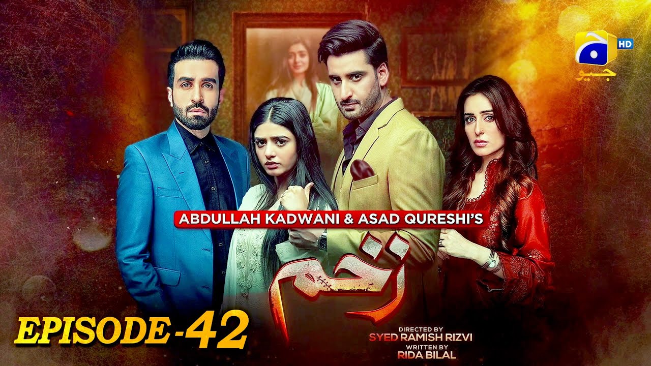 Zakham Episode 42 - Sehar Khan -Aagha Ali - Sidra Niazi #trending  #pakistanidrama #drama #fyp